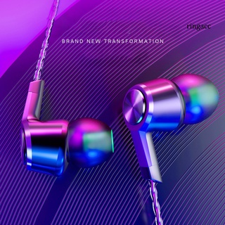 [rgc] audífonos in-ear m6 con graves pesados 1,2 m 3,5 mm con cable/audífonos con micrófono para deportes