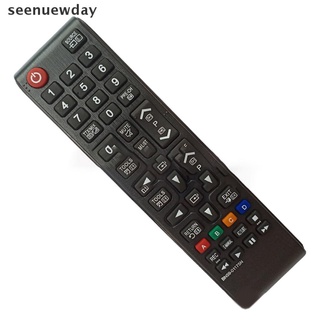 [See] Universal TV Remote Control - 4D LED LCD PLASMA Remote For SAMSUNG BN59-01175N