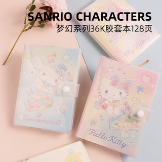 Nuevo producto miniso producto famoso perro canela Hello Kitty Melody Dream series funda plástica esta ilustración bloc de notas lindo