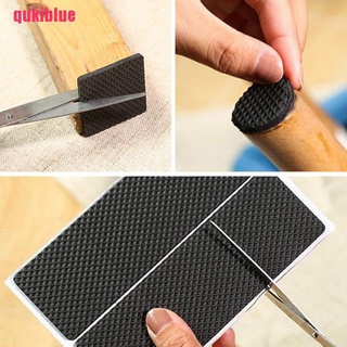 QUK Self Adhesive Furniture Leg Feet Slip Mat For Chair Table Protector Hardware (1)