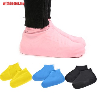 [Withbetter] funda de silicona para zapatos de látex, botas de lluvia, reutilizables (7)