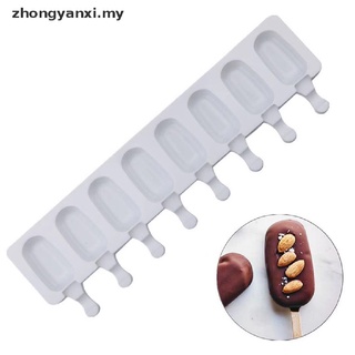 Zhongyanxi: moldes de silicona para helados de 4/8 agujeros, moldes para hacer hielo casero [MY] (1)