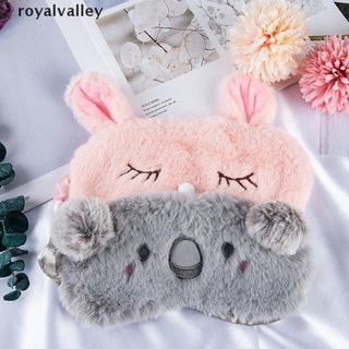 royalvalley - máscara de ojos para dormir, diseño de gatito, viaje, relax, siesta para dormir cl