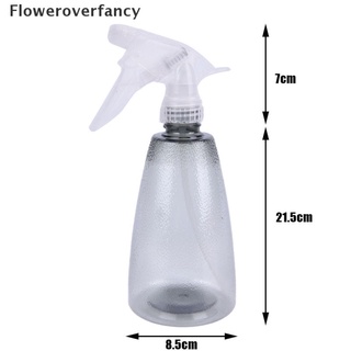 FFCL Gardening Tools Plant Misting Nozzle Water Sprayer With Hand Pressed Sprayer HOT