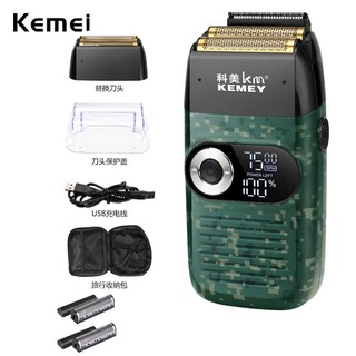 Kemei rasuradora eléctrica recargable Para hombres Km-2026 Máquina De afeitar (1)