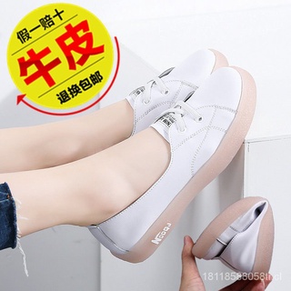 Women's Shoes Leather White Shoes Women's Flat All-Match Soft Bottom Mom Shoes Non-Slip Slip-on Pumps Women's