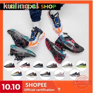 [Listo STOCK] React Element 87 Takahashi Shield Joint Old Shoes Trend Zapatos Para Correr