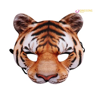 qingsong decorativo cubierta cara realista eva lindo halloween forma de tigre cubierta de la cara suministros de fiesta