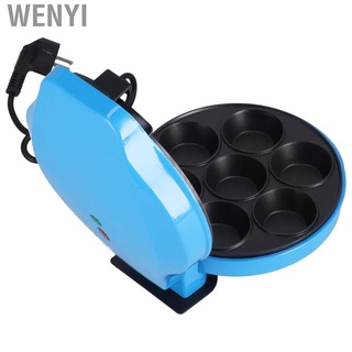 wenyi multifunción desayuno maker 7 agujeros donut máquina de doble cara calefacción taza pastel 1200w eu 220‐240v