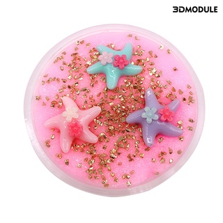 3DModule DIY Fluffy Starfish Slime Putty Mud Clay Plasticine Sludge Stress Relief Toys (8)