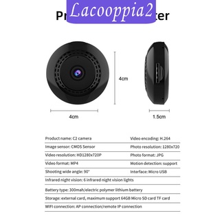 [LACOOPPIA2] Mini cámara, batería incorporada, detección de movimiento, vigilancia WiFi para oficina, coche al aire libre
