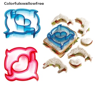 colorfulswallowfree molde de pan cortador diy creativo lindo forma sándwich tostadas galletas molde de plástico belle (3)