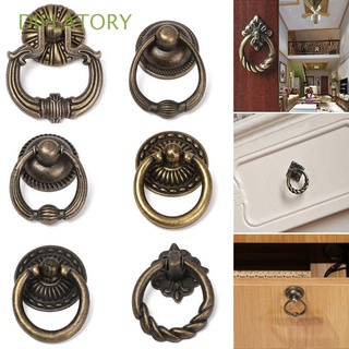 diplatory durable pomos de muebles retro de un solo agujero manijas de bronce estilo europeo anillo patrón auxiliar multiusos gabinete tire armario tiradores