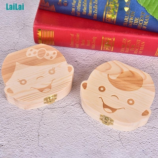 Lailai caja Organizadora De madera Para Guardar dientes y leche Para bebés/niños y niñas (1)