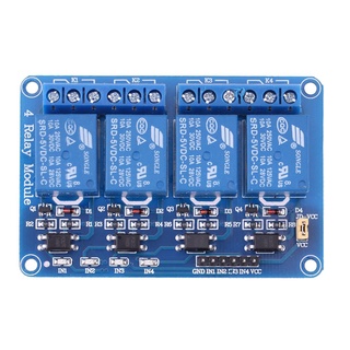 ❖elitecycling❖5V Four 4 Channel Relay Module With optocoupler for PIC AVR DSP ARM Arduino