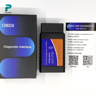 OBD2 Elm327 V2.1 ELM 327 lector de código OBD II Auto herramienta de diagnóstico del coche
