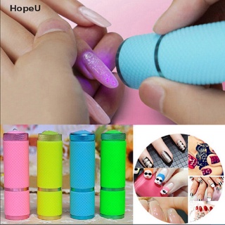 [HopeU] Mini LED secador de uñas linterna de curado para esmalte de uñas de Gel UV nueva venta caliente