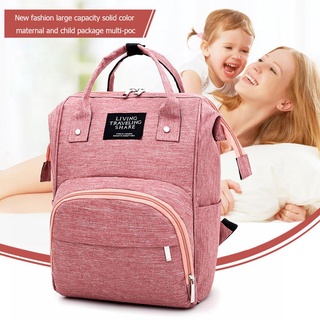 ifashion1 - mochilas de viaje de color sólido para mamá, diseño de maternidad (5)
