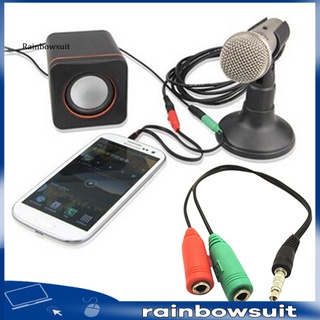 Rainbowsuit 3.5mm AUX Audio Mic Splitter Cable Auricular Adaptador De Auriculares Macho A 2 Hembra