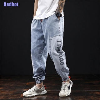 (Redhot) Moda de los hombres pantalones de carga Hip Hop tendencia Streetwear Jogging pantalones de los hombres Casual cintura elástica de los hombres ropa pantalones