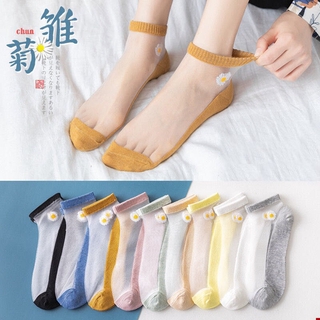 5 pares de calcetines pequeños margarita calcetines cortos de las mujeres de verano delgado medias cortas bordado invisibles medias de vidrio de las mujeres