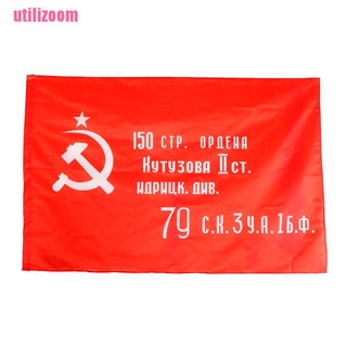[Utilizoom] Russian Ussr Flag Russia Cccp 90X135Cm Printed Hanging Soviet Victory Flags