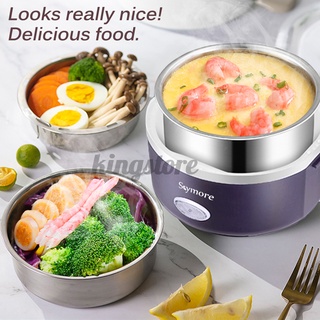 en venta 200w 1l arroz eléctrico de acero inoxidable vaporizador calentador de calefacción caja de almuerzo (7)