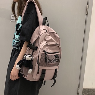 Wind Schoolbag Large Capacity Student Backpack Female