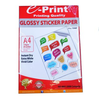 Papel adhesivo brillante e-Print A4 135gsm contenido 20 hojas de papel de impresión