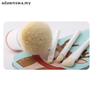 Adawa - juego de brochas telescópicas 4 en 1 para maquillaje portátil, diseño de labios. (3)