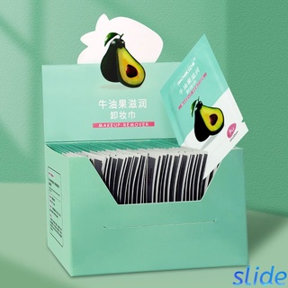 30 pieces of independently packaged portable makeup remover wipes for deep cleansing of face and moisturizing makeup remover with Avocado slide