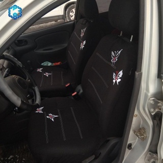 funda de asiento de coche universal fit accesorios interiores mariposa negro fundas de asiento (3)