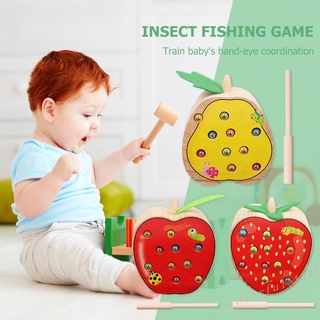 (ColorfulMall) Juguetes de madera para bebé rompecabezas 3D rompecabezas de la primera infancia juguetes educativos Catch Worm juego