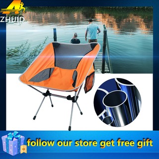 silla plegable al aire libre, respaldo, senderismo, camping, pesca, picnic, taburete