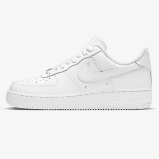 Nike Air Force 1 Sneakers Shoes for Men & Women Casual Shoes