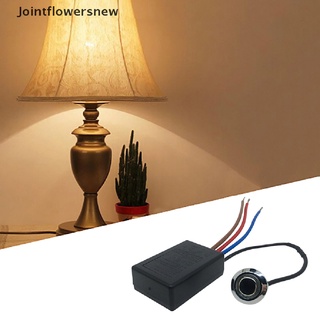 [jfn] interruptor de encendido/apagado ld-600s incorporado de 3 vías para toque de dedo us eu:jointflowersnew