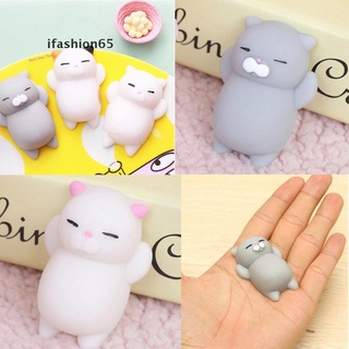 Ifashion65 Super Slow Soft Rising Squishy Squeeze Cute Cat Expression Smile Face Toy CL