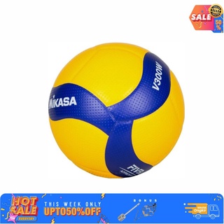 Mikasa V300W pelota oficial de Volley ORIGINAL PROLIGA - Galaxy