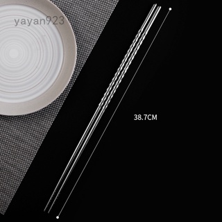 Yayan923 palillos extendidos de acero inoxidable, utensilios de cocina, palillos fritos-Luowan palillos fritos