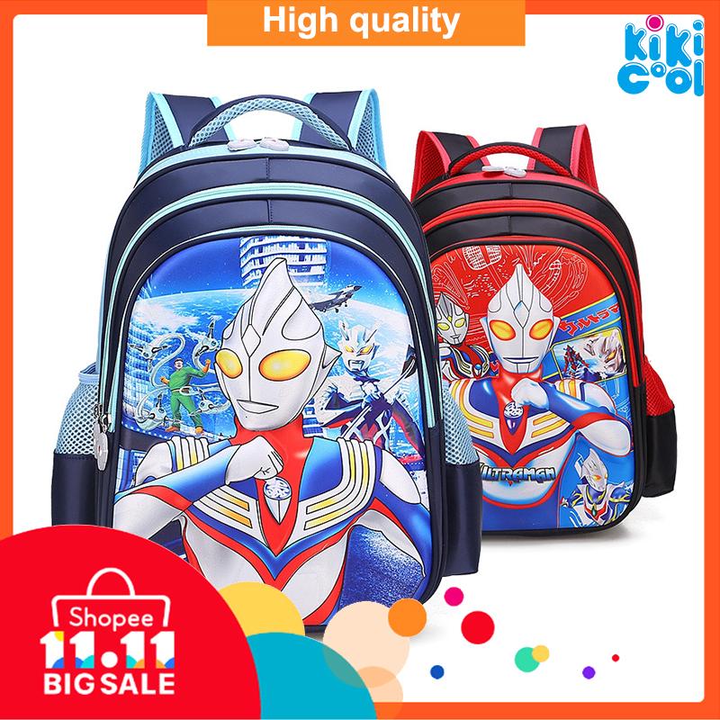 Ultraman Kids School Bag - mochila infantil impermeable con peso ligero