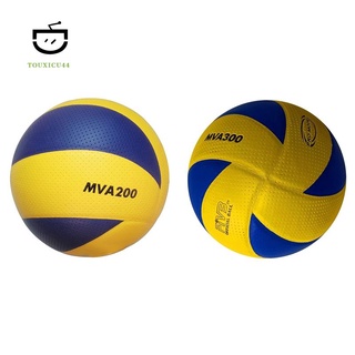 Soft PU contacto voleibol al aire libre juego de pelota de voleibol suave juego de playa, equipos de entrenamiento portátil de voleibol MV