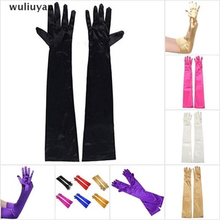 [wuliuyan] guantes largos de cuero sintético para mujer, fiesta de noche, moda, cálidos, pantalla táctil [wuliuyan] (4)