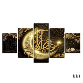 kki. 5 piezas sin marco religión islámica lienzo impresiones cuadros de pared pinturas para decoraciones del hogar