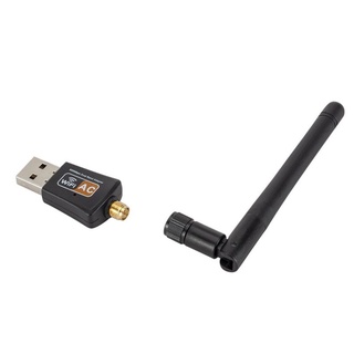 600 Mbps Dual Band 2.4/5Ghz Wireless USB WiFi Network Adapter w/Antenna