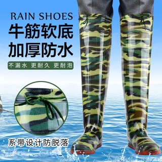 Botas de lluvia🔥 Botas de lluvia de camuflaje para plantación de camuflaje, botas de lluvia de tubo alto, pantalones de agua hasta la rodilla, zapatos de agua de campo de cultivo, botas de agua, botas de agua, botas de pesca