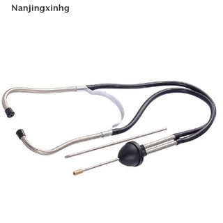 [nanjingxinhg] 22.5+7 cm mecánica cilindro estetoscopio coche motor bloque de diagnóstico auto herramientas [caliente]