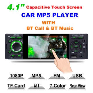 JSD-3001 Single DIN Car Stereo 4.1 inch Touch Screen FM Radio + AUX Cable (6)