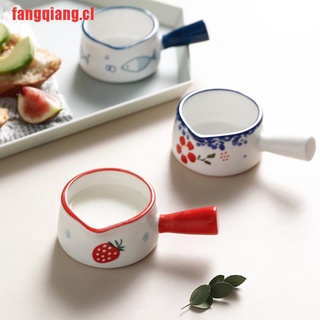 [fangqiang] Mini taza de leche de cerámica con mango de leche japonesa espumoso Ju (6)