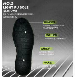 Zapatillas de deporte de los hombres zapatos de correr zapatos de Jogging coreano Casual zapatos de deporte (5)