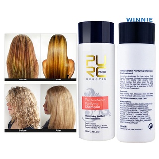 [winnie] purc unisex enderezamiento reparador purificante champú cabello cuero cabelludo tratamiento suero (1)